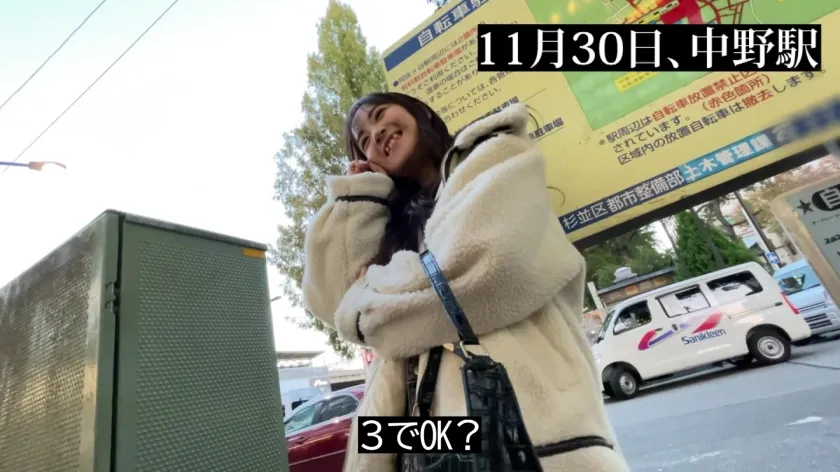 【パパ活女】3万ホ別クラブでバイトする生意気ギャル19歳！！ポルチオガン突きしてたらオホ声晒して喘ぎ出したのでサプライズ生中出しさせてもらいましたwww