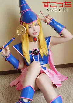 【遊戯王ブラック・マジシャン・ガールコスプレAV】【中出し】厳選美少女にコスプレさせてオレの子を孕ませる！【●ラックマジシャンガール】【DUGA】