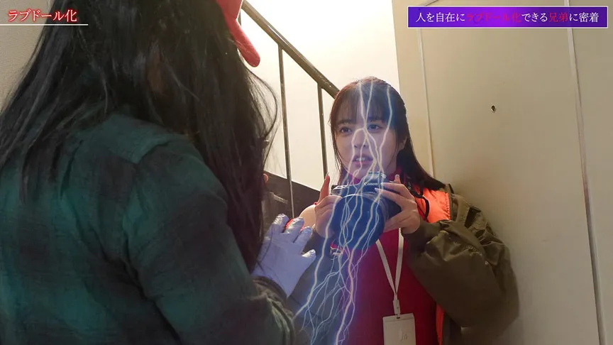 【羽月乃蒼】お仕事中の女を時間停止して○制交尾 自由自在にラブドール化 週刊誌記者編