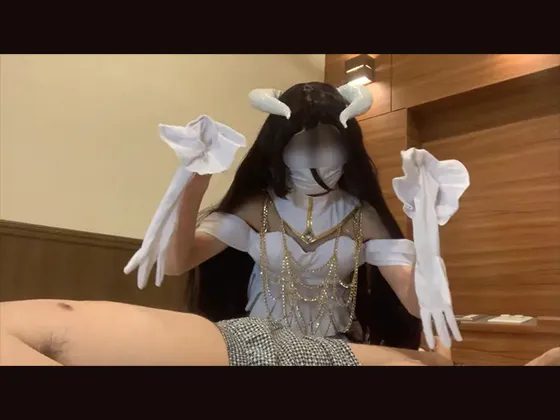 【オーバーロード アルベド同人AV】白手袋でシコシコ！サキュバスお姉さんの手コキ！