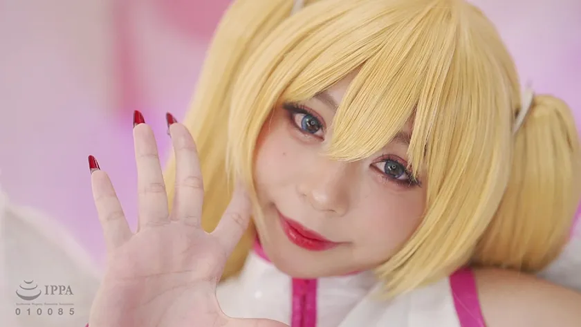 【にごリリ リリエル コスプレAV】Glow Up Motion カドリン仁美