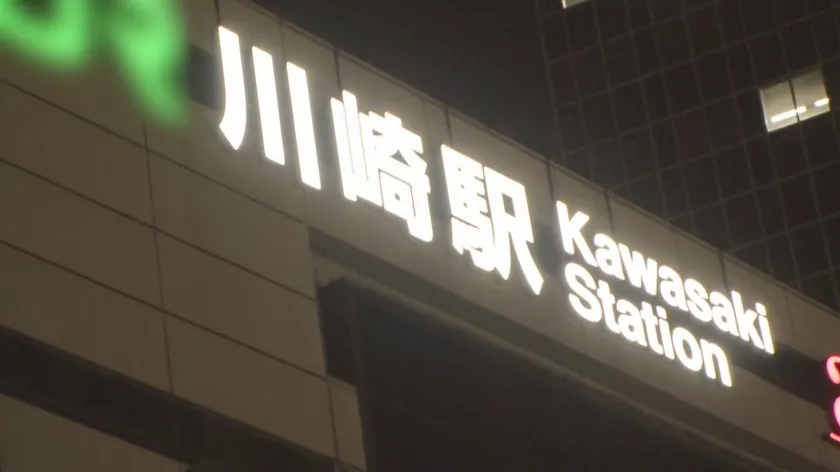 【葉山さゆり】マジ軟派、初撮。 2153 「霊視ナンパ in川崎──既婚者？関係ありません！仕事バリバリの爆乳＆爆尻OLがセックスレスで溜まりに溜まった性欲を霊の導きで浄化？！無限イキ地獄編！