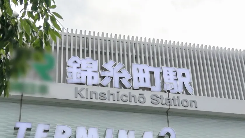 【新井いおり】マジ軟派、初撮。 2159 【営業スマイルの皮を剥いだらド変態】【保険の契約より先におま●こにしっかりぶち込みました】昼間の錦糸町の路上で見つけたE乳保険レディはむっつりスケベ？！おばあちゃん子の裏に隠された本性は性欲モンスター！！！イクッ！を連発する敏感トロま●こ＆喉奥までち●こにしゃぶりつくご奉仕体質は最高！！欲求不満ゆえの豹変の果てに顔面ドロドロで絶頂崩壊！！