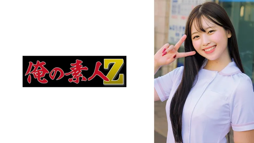 【葉月れい】れいさん【現役ナースセックス強要リベンジポルノ】