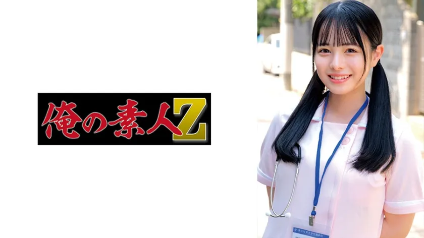 【月見若葉】わかばさん【現役ナースセックス強要リベンジポルノ】