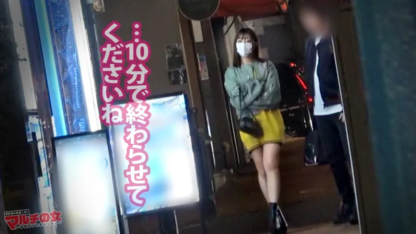 【卯佐美りん】もぎたて隠れ巨乳ww「未公開株って知ってます？」話聞けばハタチのピチピチJDでしたwこんなおっさん勧誘しようとしてて世も末。完全に舐められてますね。とりあえず適当に乗っかってホテインしましたwゆるニットをひん剥くと美巨乳出現。ムッチムチの下半身を弄ると蒸れたナチュラルボーンま●こ。自分のマン汁でベットベトになったチ●ポを丁寧に舐めさせたあとは再び激ピス。しっかりキモチよくなってて草ww：case.46