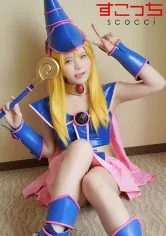 【遊戯王ブラック・マジシャン・ガールコスプレAV】【中出し】厳選美少女にコスプレさせてオレの子を孕ませる！【●ラックマジシャンガール】