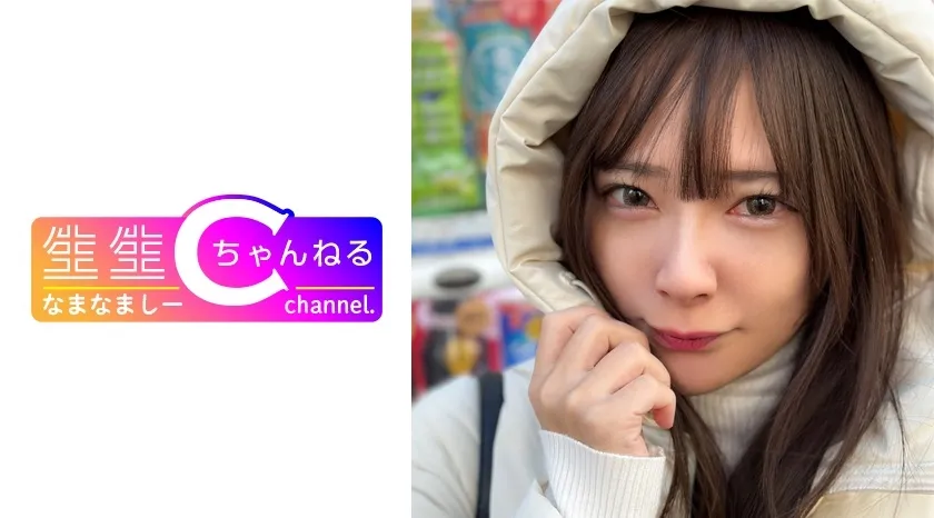 顔出し【個人撮影】至高のシコい美美のビジュつよつよのどえっちセフレとのハメ撮り映像_集合から即ホヤリモク100%デート。#100