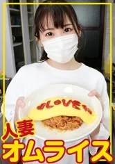 じゅん(28)【人妻NTR】