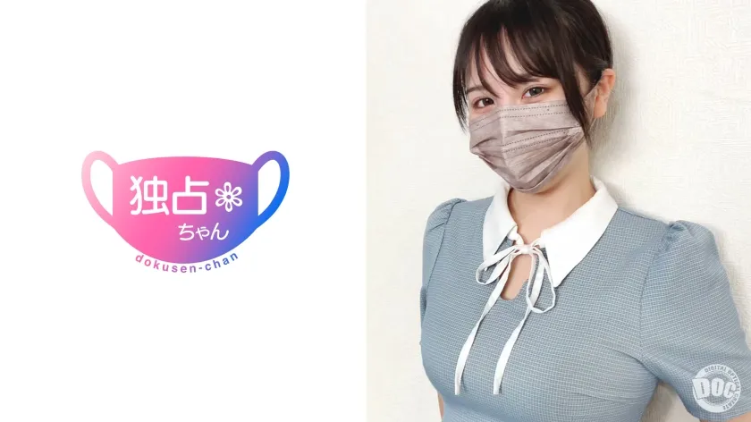 【本田かなの】【超SEXの擬人化！】Hカップでドカイキしまくる爆痴女！おち●ぽがバカになる超絶技巧！【かなの(21)】