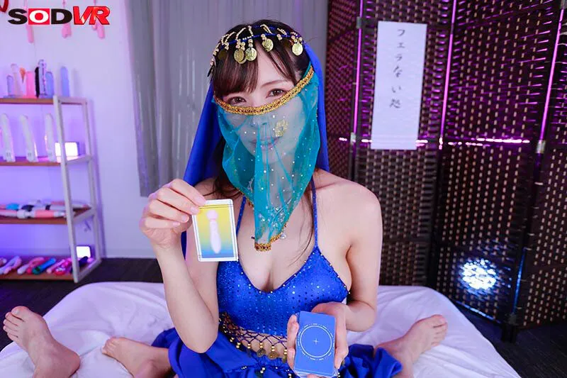 【VR】【8K】「反り勃つチンポは開運の兆しよ！」チンポで占うフェラない師 真木今日子