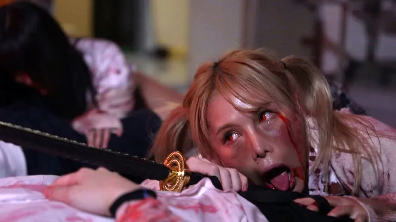 ゾンビ学園 ～ZOMBIE HIGH SCHOOL～1st Season