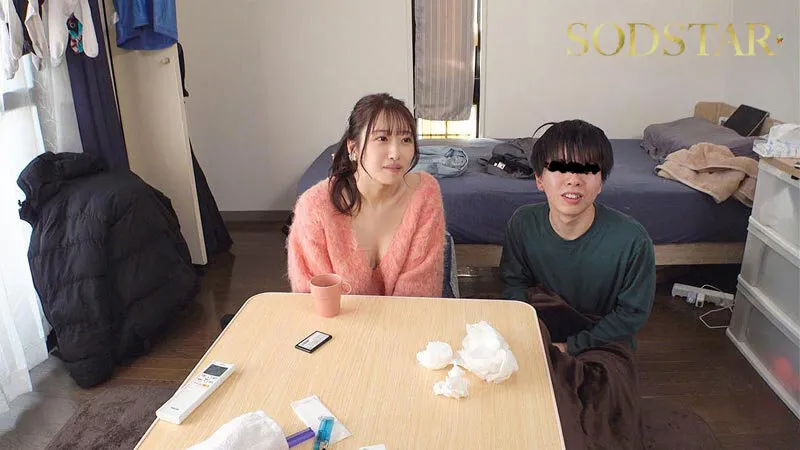 福岡で一番エロくて愛される女優になるために、福岡在住の素人男性宅に突撃訪問！初々しい羽衣ちゃんを発射無制限でデリバリー！ 天神羽衣