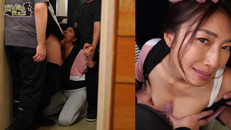 スポーツ強豪大学引率女体育教師いじ●動画 告発盗撮動画流出