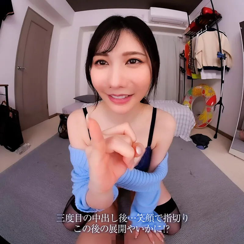 【VR】【8KVR】果たして噂は本当なのか？勃起したアレを見せるとヤラせてくれると噂の先輩にオレの愚息を見せてみたッ！ 藍芽みずき