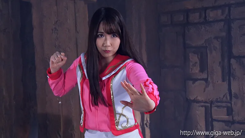 聖輝戦隊プリズムスリー プリズムピンク ～淫獄アナザーワールド～ 市川愛茉