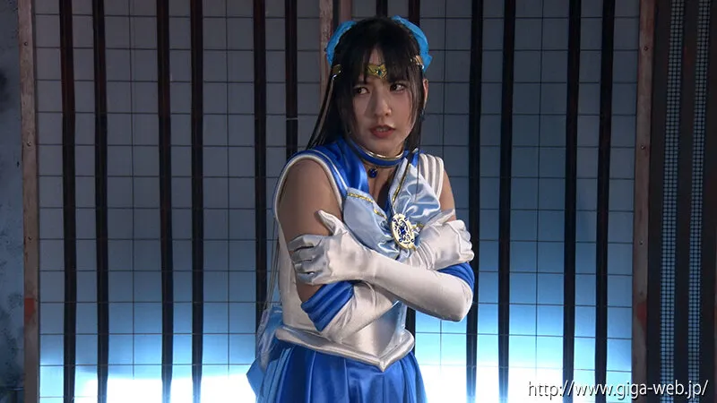 美少女戦士セーラーアクアス ～絶望のロストヴァージン～ 宮崎リン