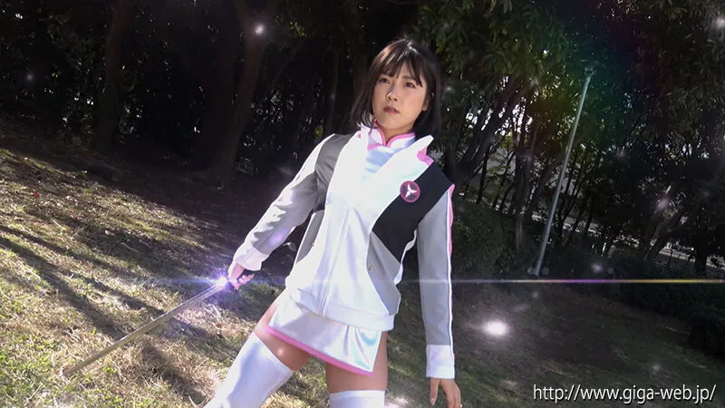 スーパーヒロイン危機一髪！！Vol.97 光忍戦隊シノビンジャー シノビホワイト 上白美央