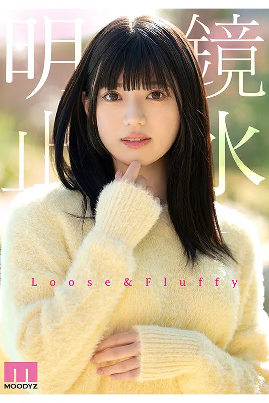 CUTIE MOON 新人 Gカップ現役女子大生 専属 夕月ゆる AV Debut！