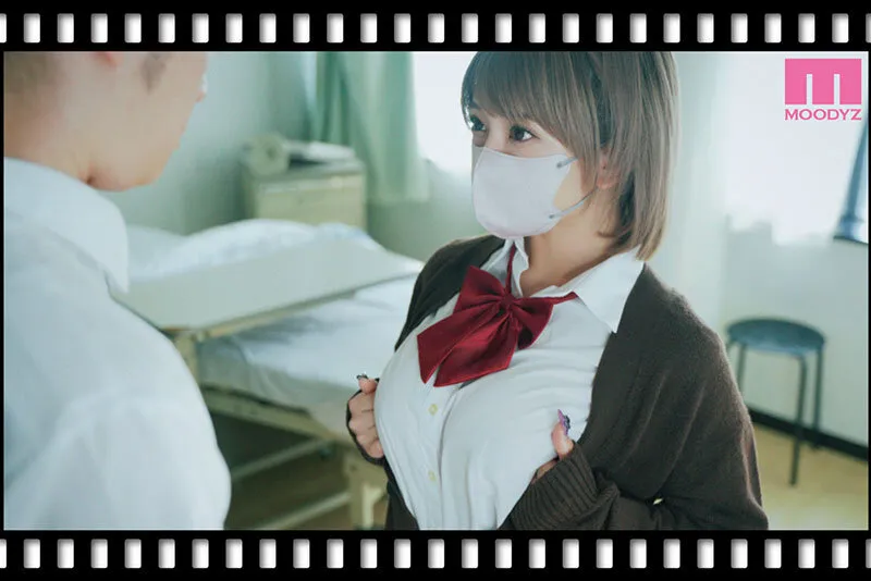 【有村のぞみ】【JK】人生サヨナラ5秒前、謎J●に喰われる HQ実写版 原作:まんま屋/さめまんま 後腐れのないSEXってエロい