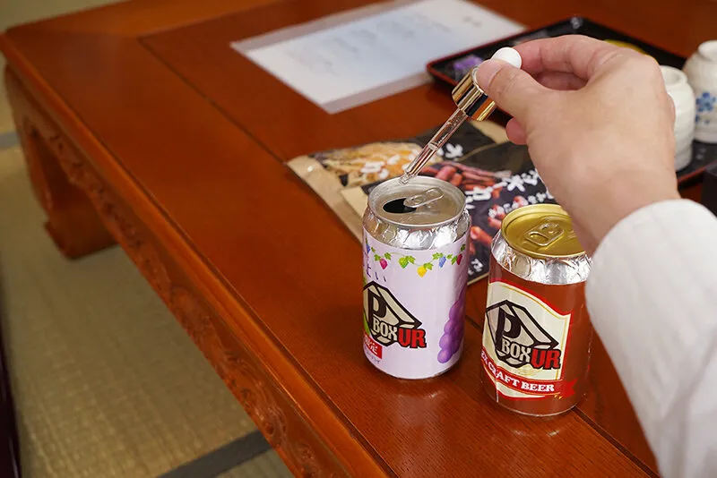 【VR】巨乳上司と出張先の旅館で相部屋！ 媚薬生ハメで日頃のうっ憤晴らし！ 長澤りつ 【8K】