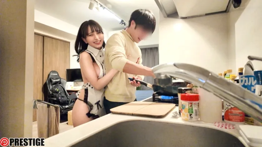 素人くんと丸1日2人きり。 瀬緒凛【限定特典映像35分付き】