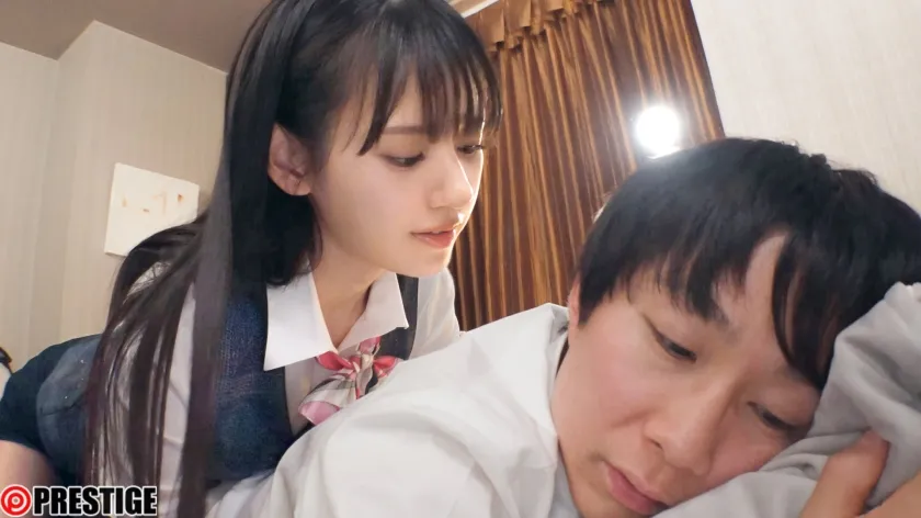 まさかの、裏オプ誘惑 ありふれた日常に潜む逆交渉、働く女の過剰サービス 八掛うみ【限定特典映像30分付き】