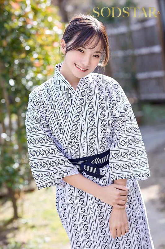 いいなり温泉旅行 渚恋生