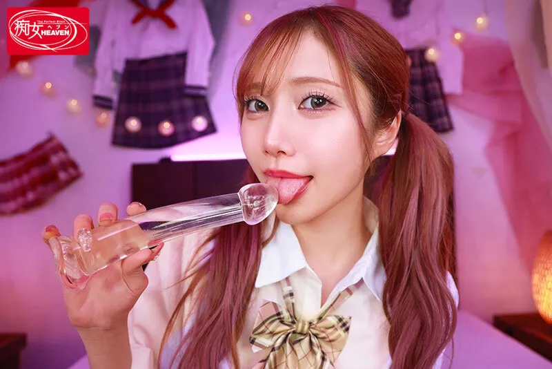 【VR】淫語と射精管理で焦らして抜きまくるピンク髪ギャル風俗VR 長尺100分13射精 斎藤あみり