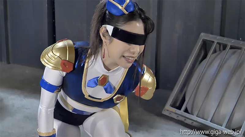 正義の仮面淑女☆スーパーブルーブルマ 永野つかさ