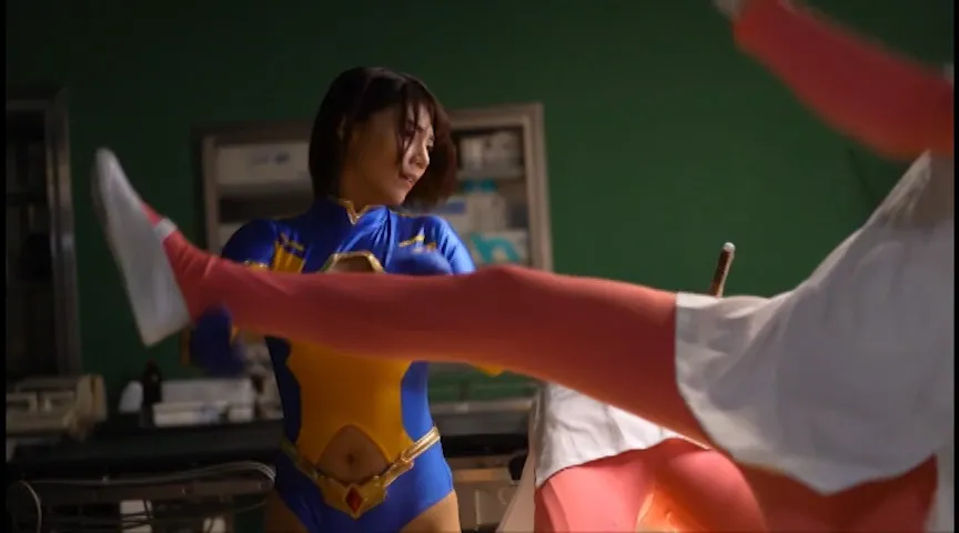 太陽の戦士レオーナSEASONII 魔病院の罠 ［後編］