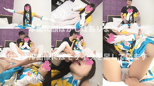 【AI4K化作品】至高の恥***プレイで撮影中に涙！「恥ずかしいけどイっちゃう！」