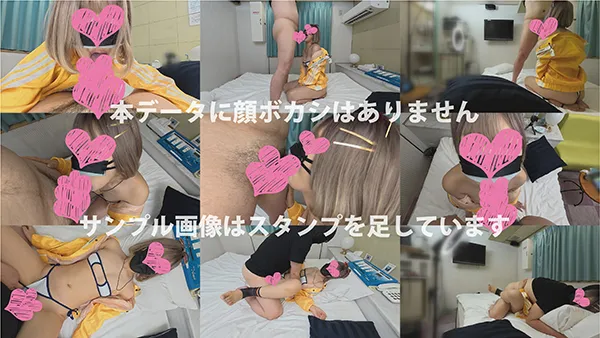 【本気愛液】専属レイヤー肉便器『レン』・膣オナホドアップ・白濁愛液垂れ流し・汚あえぎ・イキまくり・尻肉・２画面