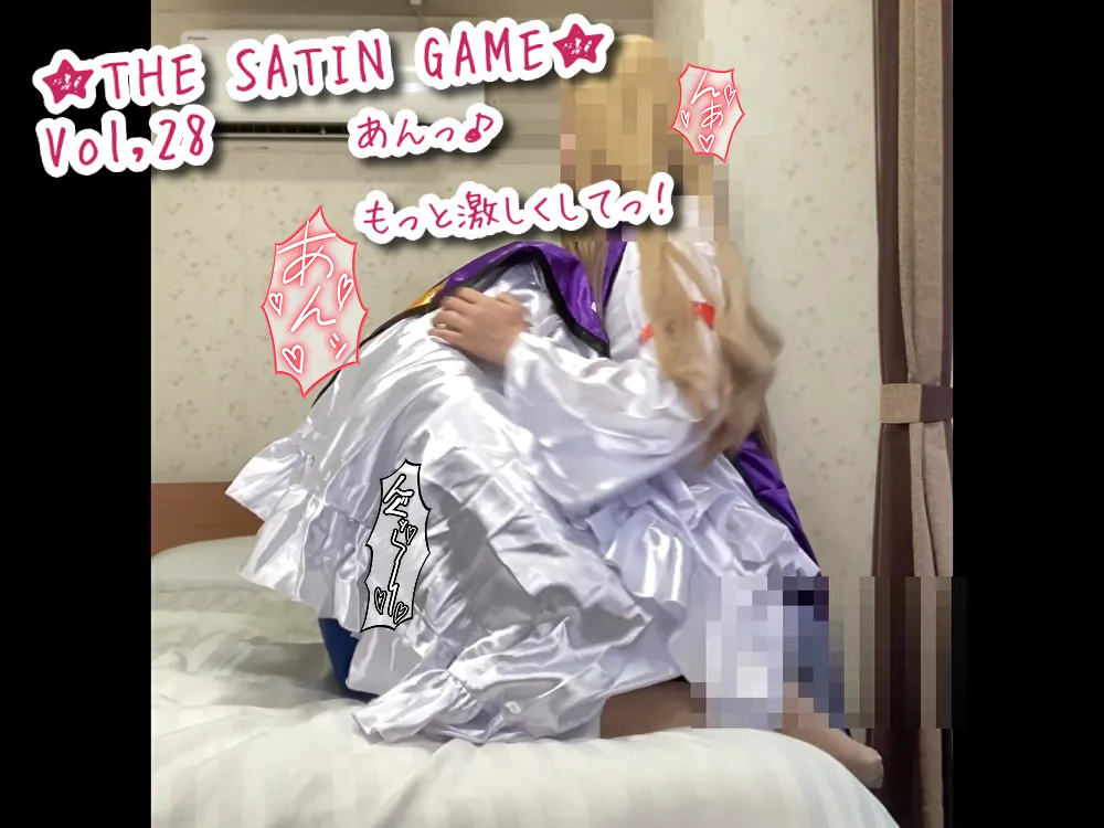 【東方Project八雲紫同人AV】★THE SATIN GAME★Vol,28