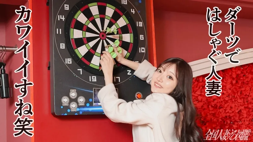 【チ●ポを刺激する爆乳官能ボディが跳ねるッ！！】旦那の性癖に付き合う人妻マ●コが、密会SEXで爆美乳揺らして膣奥トロトロ！？優しく舐められ挿れられ突かれで連続絶頂！！本当の快感に気づいちゃいました…。