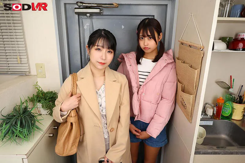 【VR】【8K】シングルマザーの連れ子が思春期で。嫁との激しいセックス見せつけたらママの真似をしたがって- 那津乃ちなみ