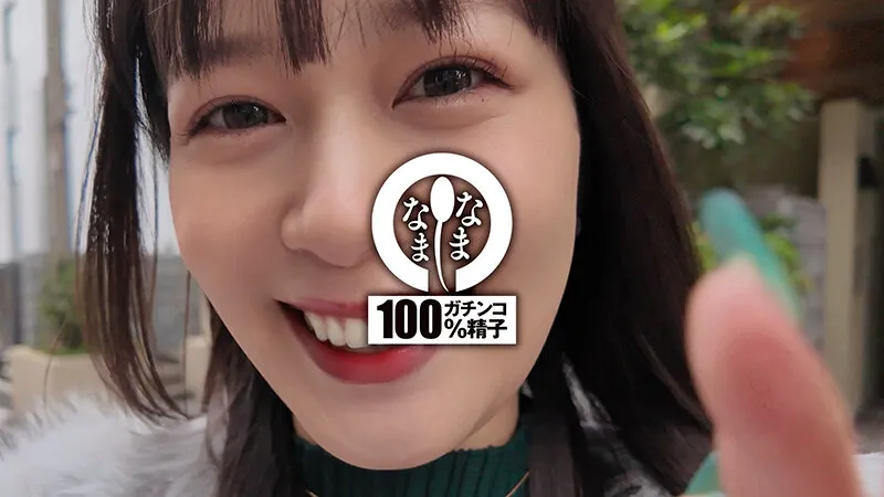 有名女優に大量真正中出し12発 シルズ＆男優ザーメン暴走注入 紺野ひかる