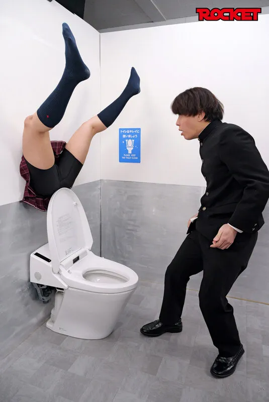 ROCKET17周年記念ユーザーリクエスト祭り Buttock holl ～私は瞬間移動で彼の性処理壁尻となりました～ 宇流木さらら