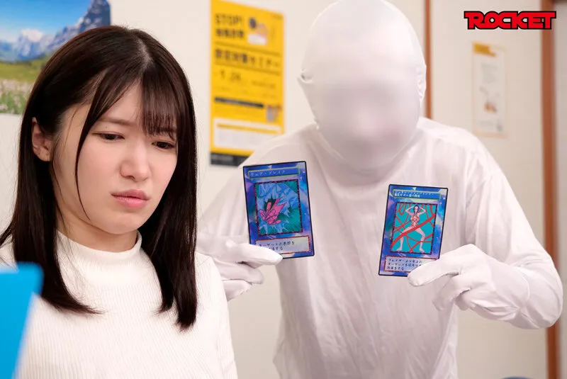 ROCKET17周年記念ユーザーリクエスト祭り エロガキが不思議なトレーディングカードゲームを手に入れた！！リメイク
