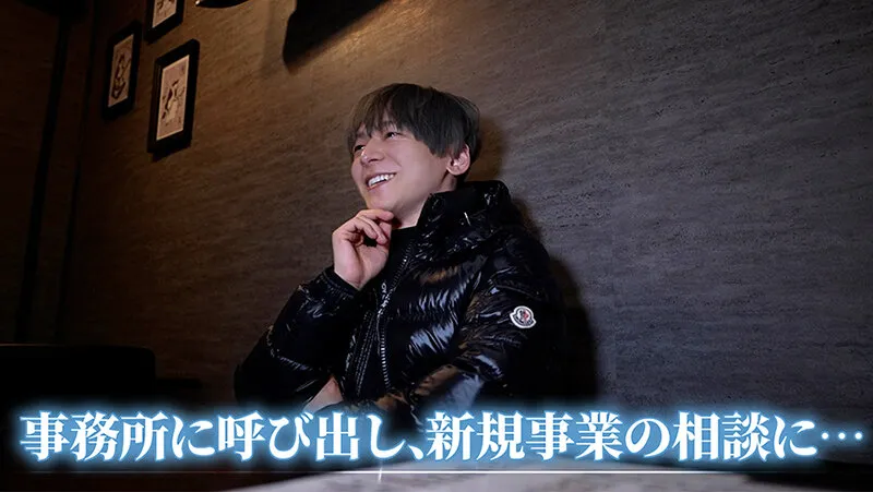 向理来プロデュース女性専用エクスタシーエステ東京快楽本舗 織本せりの