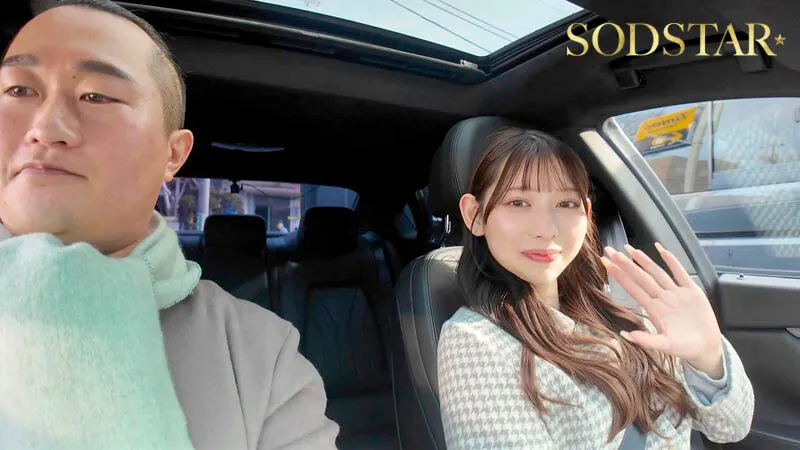 憧れの東京で2人きりエンドレス潮吹きデート 一宮るい