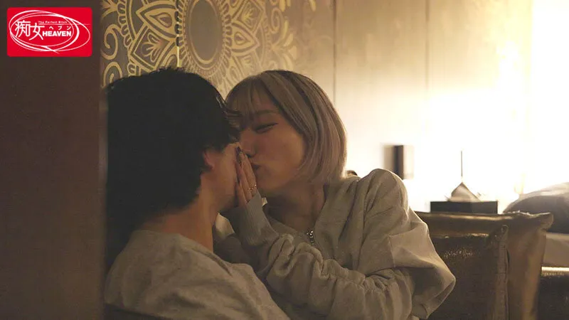 同窓会で再会した幼馴染がキレカワ最強ギャルになっていて―ほろ酔いラブホに連れ込まれてベロキス中出しお泊りしちゃった僕 春陽モカ