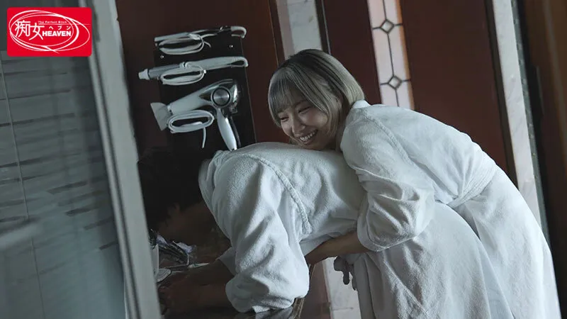 同窓会で再会した幼馴染がキレカワ最強ギャルになっていて―ほろ酔いラブホに連れ込まれてベロキス中出しお泊りしちゃった僕 春陽モカ