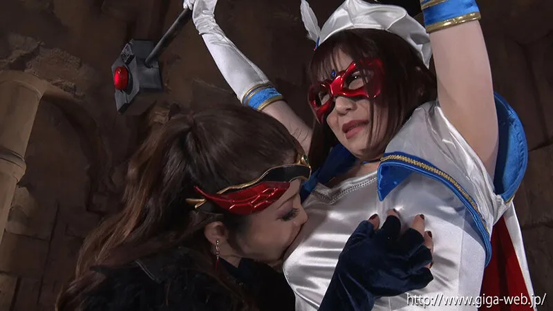 ヒロインイキ地獄 魔法美少女戦士フォンテーヌ