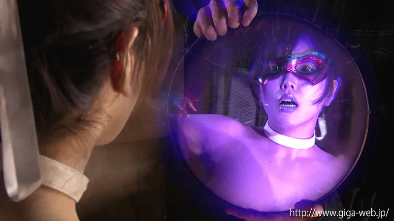 聖銃士シスターアリス ～淫靡なる鏡の深淵～ 新村あかり