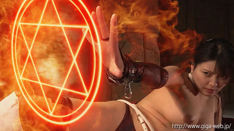 聖銃士シスターアリス ～淫靡なる鏡の深淵～ 新村あかり