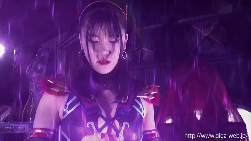 美少女仮面オーロラ ー闇の女戦士ウィーザ誕生ー 皆瀬あかり