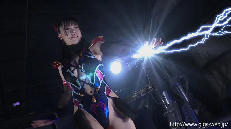 美少女仮面オーロラ ー闇の女戦士ウィーザ誕生ー 皆瀬あかり