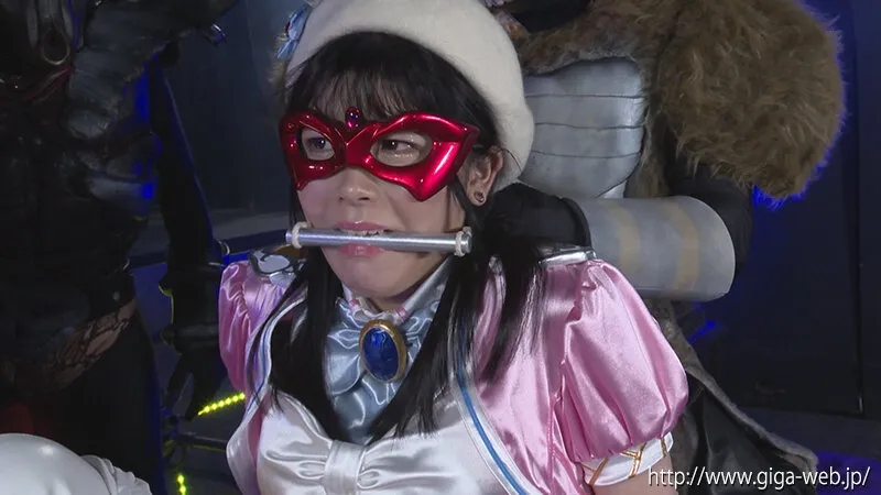 美少女仮面オーロラ ー闇の女戦士ウィーザ誕生ー 皆瀬あかり