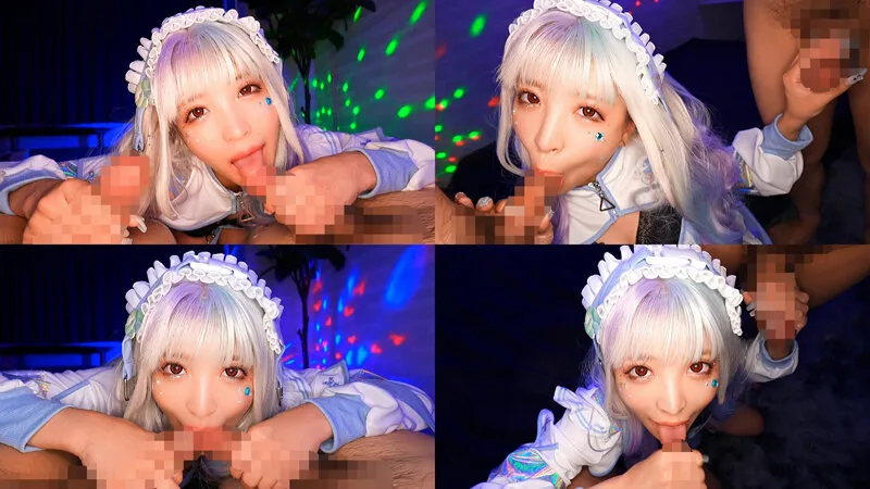 ファンを虜にする鬼かわコスプレイヤー秘密のオフパコ枕営業！中出しされても腰を振り続ける痴女SEX！ 小那海あや